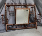 Antique Victorian Oak Stick And Ball Wall Mount Hat And Coat Rack With Mirror