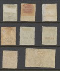 Montserrat Stamps 1876-1932 Sg2 7 12 36 60 1 66 86 Cv   56 3