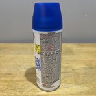 Krylon Sea Glass Spray Paint  Cornflower Blue 12 Oz  1 Can  K09058007