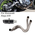 For Kawasaki Ninja 650 Z650 2012-2025 Full Exhaust System Header Pipe Muffler
