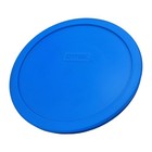 Pyrex 7402-pc 6 7 Cup Marble Blue Food Storage Replacement Lid  2-pack  