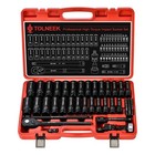 63-piece 1 2  Drive Impact Socket Set  Sae   Metric Wrench Kit  Cr-v Steel  Auto
