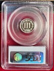 1884 3cn Three Cent Nickel Pcgs Pr66 Cam  Cameo Proof 