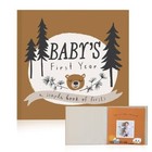  Baby Memory Book  Themed Baby First Year Book  First 5 Years Little Camper