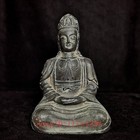 9 Inch Old Chinese Buddhism Temple Bronze Carved Ancient Pray Buddha Statue