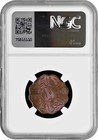 Iraq 10 Fils Ah 1357  1938   Ngc Ms64 Bn   king Ghazi I  1933 - 1939   Bronze