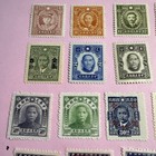 China Collection Unused Hinged     lot 9  File 156  