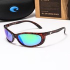 Costa Del Mar Brine Leopard Shell Frame Green Mirror Polarized Sunglasses 580p