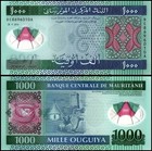 Mauritania 1000 Ouguiya  2014  P-19  Unc  Polymer X 100 Pcs Bundle Pack