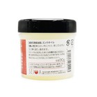 Seiwa Leathercraft Light Leather Balm Mink Oil Blend Treatment Conditioner 90g
