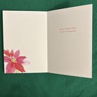 Liquidating-leanin    Tree Christmas Greeting Card    joyful      