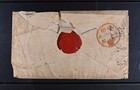 1855 Great Britain Scott   6 On Cover Worn Used Uk Stamps Cat  3650