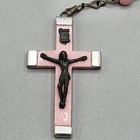 Vintage Catholic Rosary Necklace Religious Dusty Pink Inlay Crucifix Italy 15 