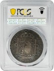 1834 Portugal 870 R Km-440 15 C m On Mex 8r C m Xf Details Pcgs Genuine 950878-6