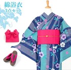 Japanese Yukata Kimono Set Obi Included Ladies  Yukata 3 Piece Set Yukata Pre Ma