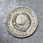 Yugoslavia  One  1  Dinar Coin 1978