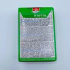 Fujifilm Instax Mini Rainbow Instant Film 10 Sheets Iso 800 Expired 08-2021