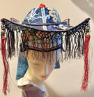 Antique Chinese Qing Dynasty Childs Hidden Stitch Silk Pagoda Festival Hat