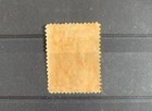 Australian States Victoria Stamp Duty Fine Mint Stamp