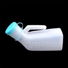 Urinals For Men  1 Pack  Spill Proof With Glow In The Dark Screw Cap