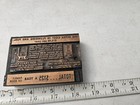 Vtg Letterpress Printing Block Purdue Univerity Engineering Experiment Station