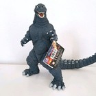 Godzilla Classic 1989 Vinyl Figure Coin Bank 2015 Toho 