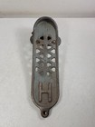 Vintage Industrial Cast Iron Foot Pedal H Casting Mark - Treadle