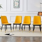 Set Of 4 Dining Chairs High Back Pu Upholstered Chair Kitchen Dining Room Chair
