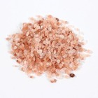 Himalayan Crystal Salt Coarse 10 Lbs Vegan Kosher  Pure Pink  food Grade 