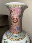 17  Qianlong Marked Chinese Famille Rose Porcelain Vase- Peacocks- 20th Century