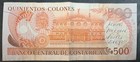 1994 Costa Rica 500 Colones P262a  D05043045 