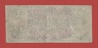 Argentina 1 Peso Fuerte 1873 Banco Nacional Pick   S649    Vf-xf 