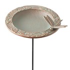  Products 30059 Dragonfly Garden Bird Feeder  Copper Verdi 