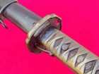 Military Japanese 95 Type Army Sword Samurai Katana Serial Number Blade Fulltang