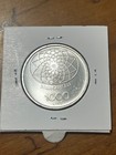 Italy 1000 Lire 1970 Silver Commemorated Concordia Size 15