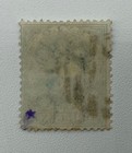 Ceylon Stamp Scott   78  4cent Qv Stamp