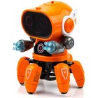 Lvelia Dancing Robot Toy With Lights   Music Gift For Kids Ages 3-12  Orange