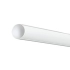 New 36 In - 60 In Pvc Tension Shower Rod Cover In White High Quality   Free Ship