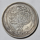 1916 Egypt Silver Twenty 20 Piastres Nice Large Coin   -nr130-