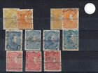 Venezuela  1879  Scott 49 To 57  Set Complete  All Ink  Average  Ebv1132