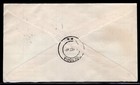 South Africa  Fdc  Covers  Universal Postal Union Upu 1949  X46339