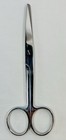 V mueller Suture Scissors Su1992 Straight Sharp   Blunt 5-3 4in