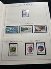 China  1991               Whole Year Of Ram Full Stamps Set Mnh    Only Post Stamp