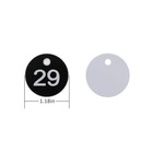 Staymax Plastic Id Number Tags Engraved Tags Key Tags Without Key Rings Black