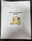 Electric Spinning Wheel New