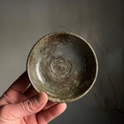 Joseon Dynasty Flat Cup  Korean Art  Flat Cup  Antique Art  Antique Tool