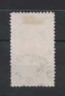 1895 01 New Zealand  Duty Stamps Sg F 63 Perf  11 Fu