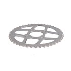 45t Rear Chain Sprocket Cog  Steel Drive Sprocket Kit Id 58mm