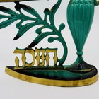 Hanukkah Menorah Jewish Judaica Vintage Mcm Brass Chanukah Candle Holder  Israel