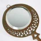 Antique Bronze Arts And Crafts Nouveau Beveled Glass Offset Hand Mirror 11 25 